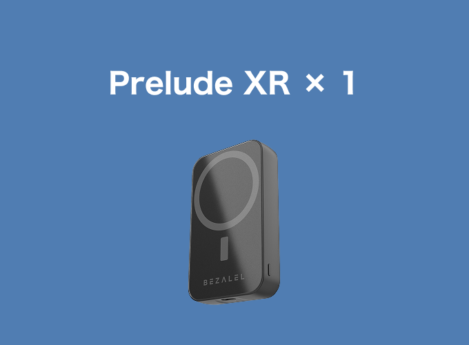 Prelude XR MagSafe マルチワイヤレスモバイルバッテリー×1 - BEZALEL